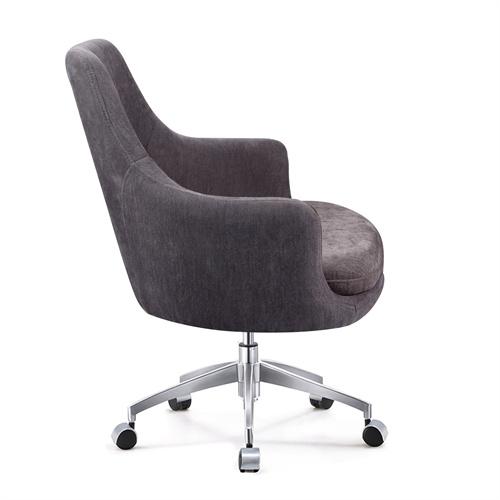 150 cm lounge chair