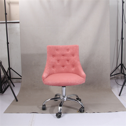 home office lounge chair